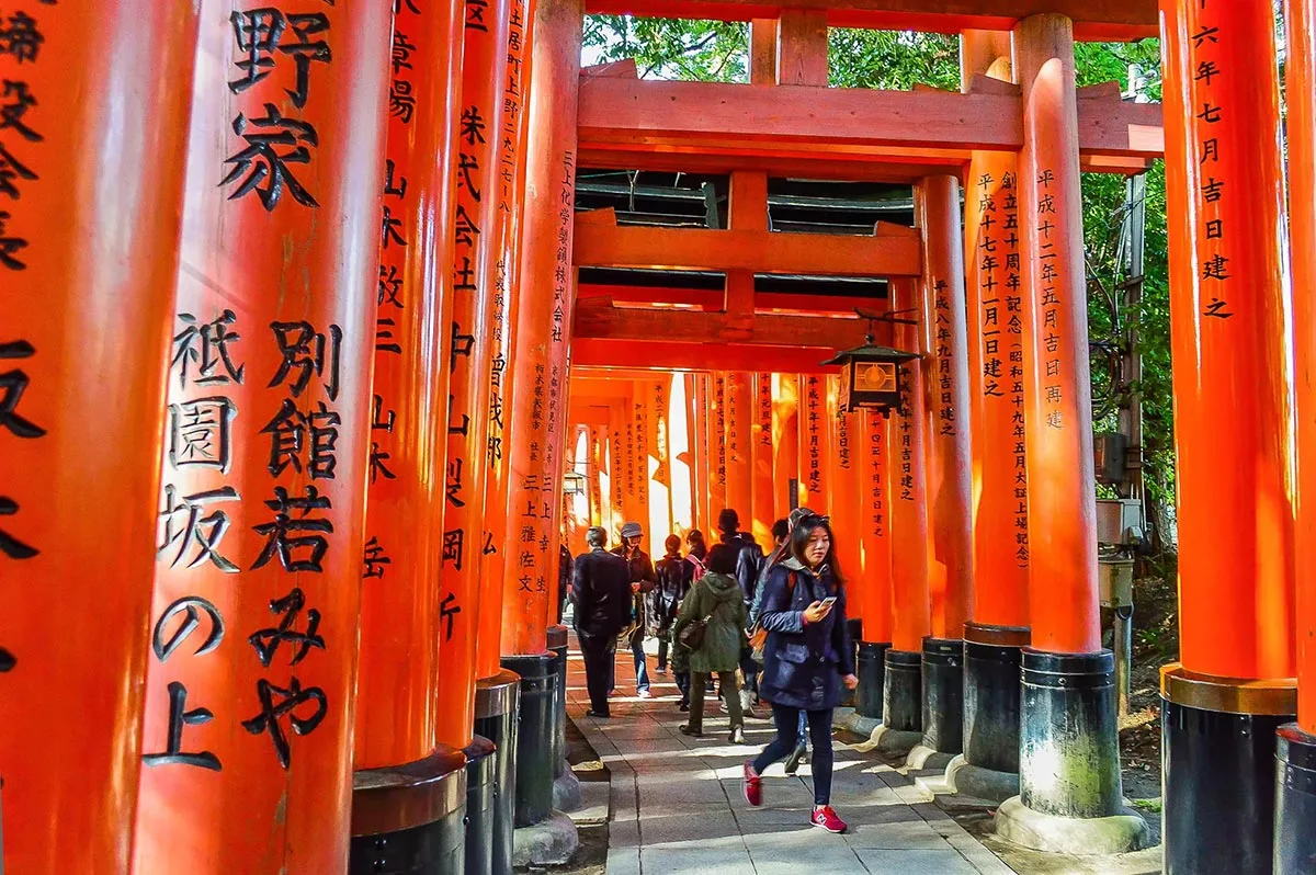 Đền thờ chính Fushimi Inari Taisha
